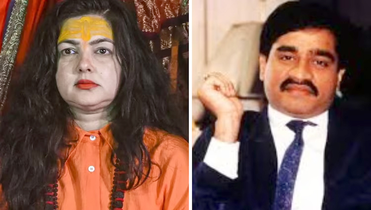 Mamta kulkarni dawood ibraheem