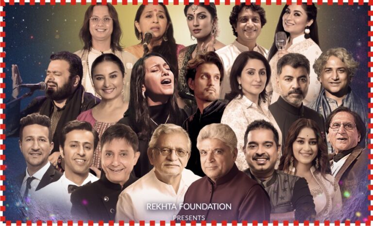 Rekhta foundation